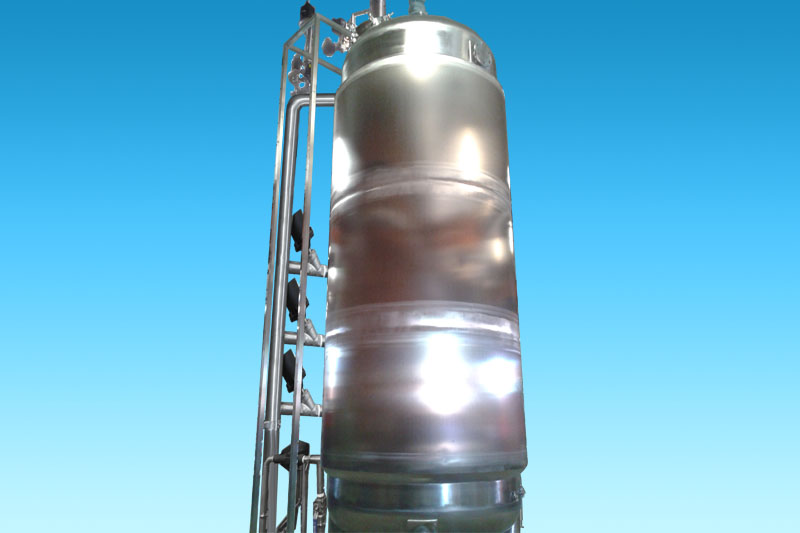 Fermentador 15000 L underconstruction